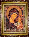 Набор для вышивки бисером Казанская  Богородица икона - вышивка бисером